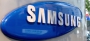 Investor drängt: Samsung erwägt wohl Aufspaltung | Nachricht | finanzen.net
